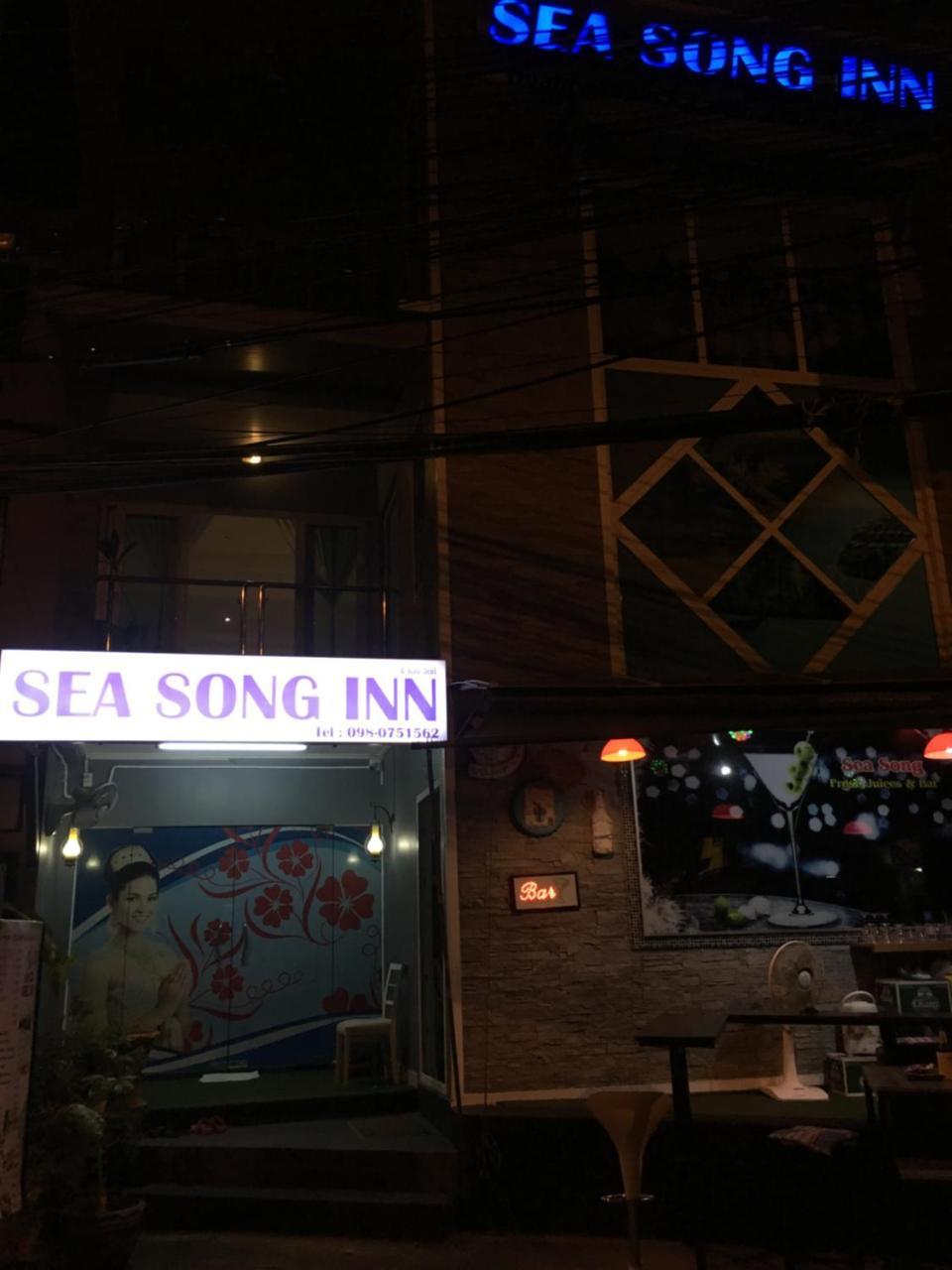 Sea Song Inn Kamala Beach Extérieur photo