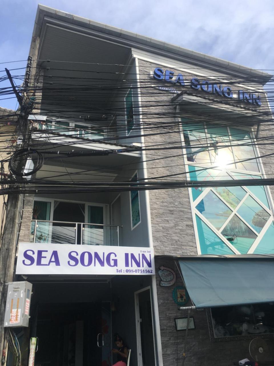 Sea Song Inn Kamala Beach Extérieur photo